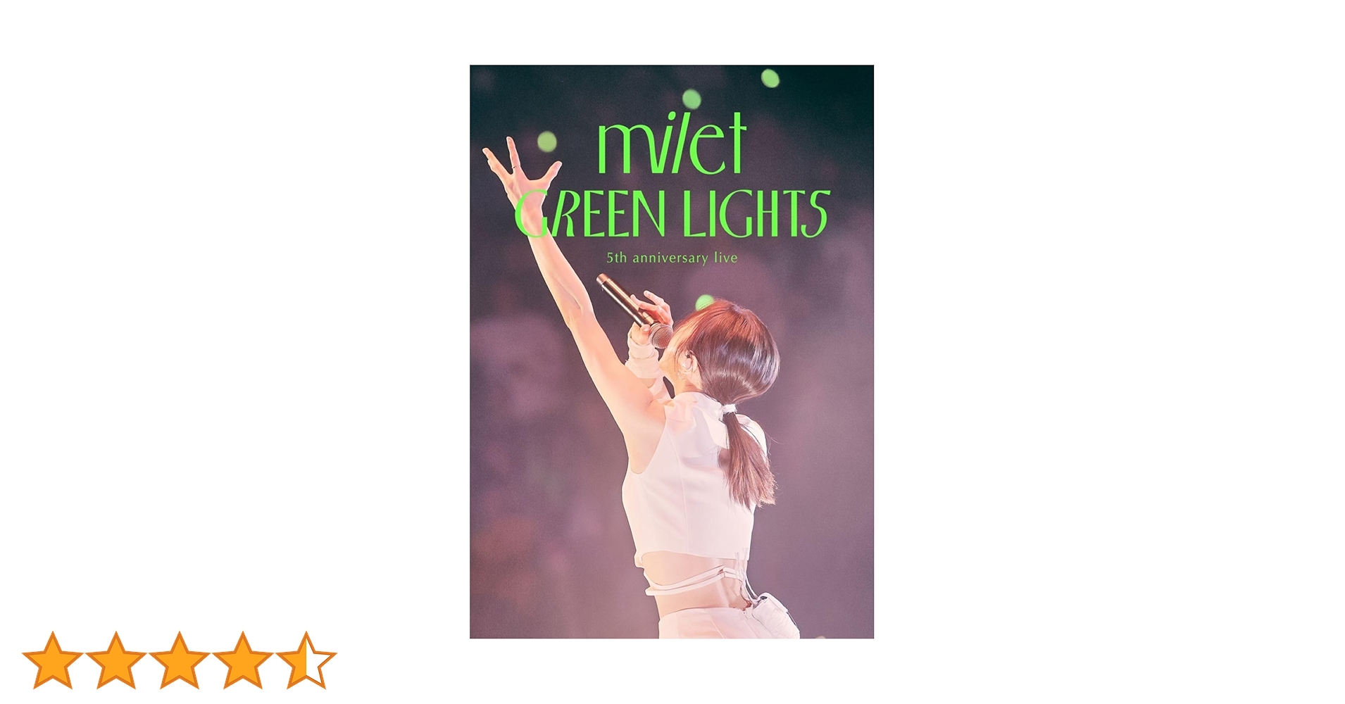 Amazon.co.jp: milet 5th anniversary live 